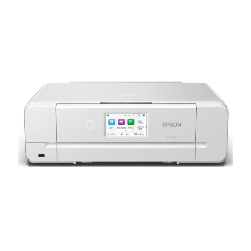 【即日発送】【新品 箱不良・シュリンク破れ品】EPSON エプソン インクジェット複合機 プリンター カラリオ EP-988A3