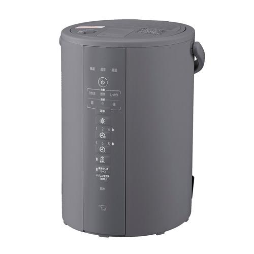 【即日発送】【新品 箱不良・シュリンク破れ品】ZOJIRUSHI 象印マホービン 加湿器 EE-DF35-HA グレー