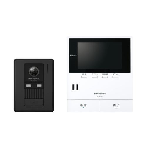 【ラッピング可】【即日発送】【新品】Panasonic パナソニック ドアホン VL-B50AF