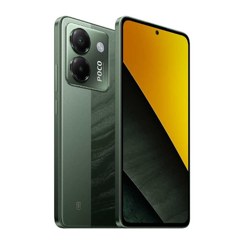 【ラッピング可】【即日発送】【国内版】【新品】Xiaomi シャオミ スマホ POCO M7 Pro 256GB グリーン SIMフリー
