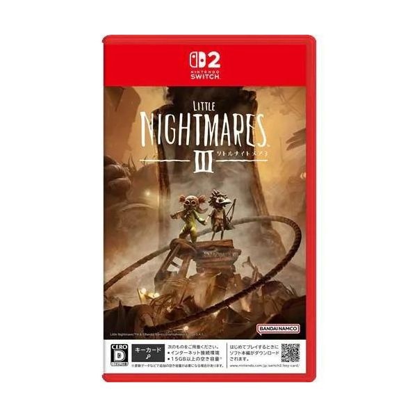 【ラッピング可】【メール便】【新品】任天堂 Nintendo Switch 2 ゲームソフト リトルナイトメア3 POT-P-AAMSA