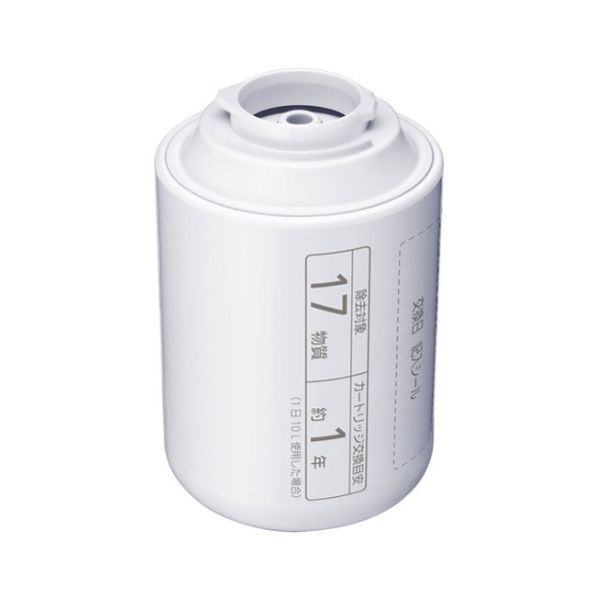 【即日発送】【新品 箱不良・シュリンク破れ品】Panasonic パナソニック 浄水器交換用カートリッジ TK-CJ22C1