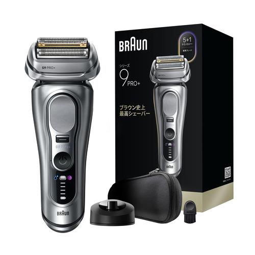 【ラッピング可】【即日発送】【新品 箱不良・シュリンク破れ品】BRAUN ブラウン 電気シェーバー シリーズ9 Pro+ 9617s マットシルバー