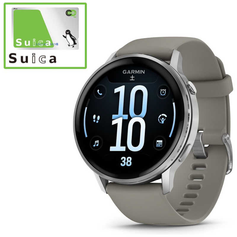 【ラッピング可】【即日発送】【新品】GARMIN ガーミン Venu 4 45mm 010-03014-31 Silver/Gray