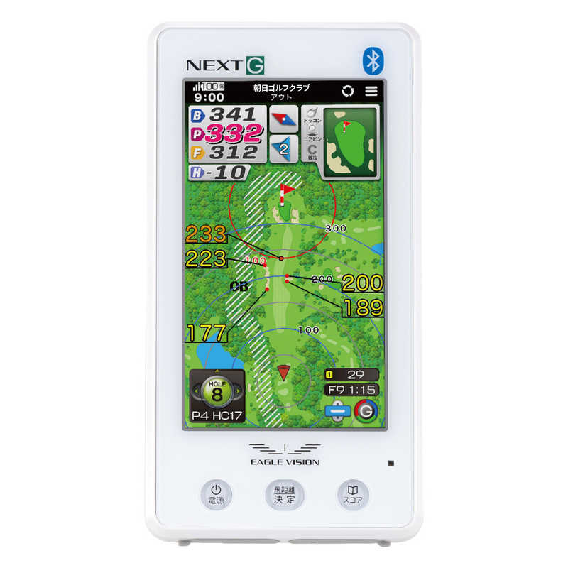 【ラッピング可】【即日発送】【新品 箱不良・シュリンク破れ品】ASAHI Golf 朝日ゴルフ ゴルフ用GPSナビ EAGLE VISION NEXT G EV-438