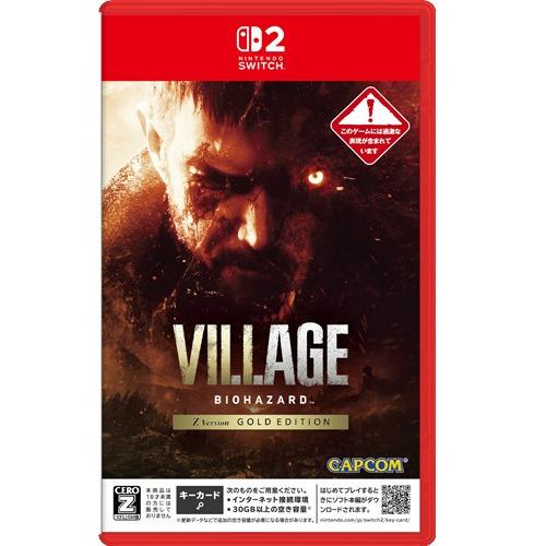 【ラッピング可】【メール便】【新品】任天堂 Nintendo Switch 2 ゲームソフト バイオハザード ヴィレッジ Z Version ゴールドエディション