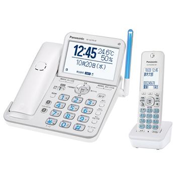【ラッピング可】【即日発送】【中古美品】Panasonic パナソニック デジタルコードレス電話機 VE-GD78DL-W パールホワイト