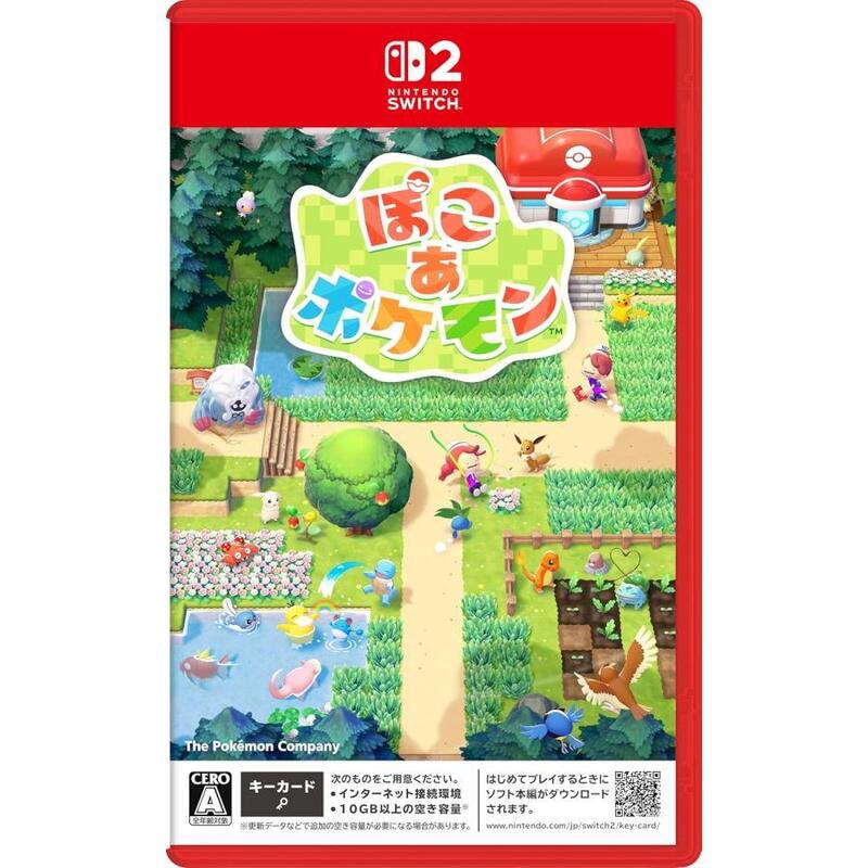 【ラッピング可】【メール便】【新品 箱不良・シュリンク破れ品】任天堂 Nintendo Switch 2 ゲームソフト ぽこ あ ポケモン