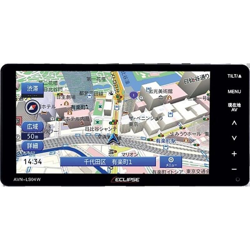 【ラッピング可】【即日発送】【新品】ECLIPSE イクリプス カーナビ 7型ワイド AVN-LS04W 16GB