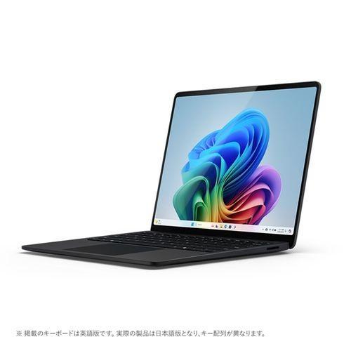 【即日発送】【新品 箱不良・シュリンク破れ品】Microsoft マイクロソフト ノートPC Surface Laptop 第7世代 EP2-18284 ブラック