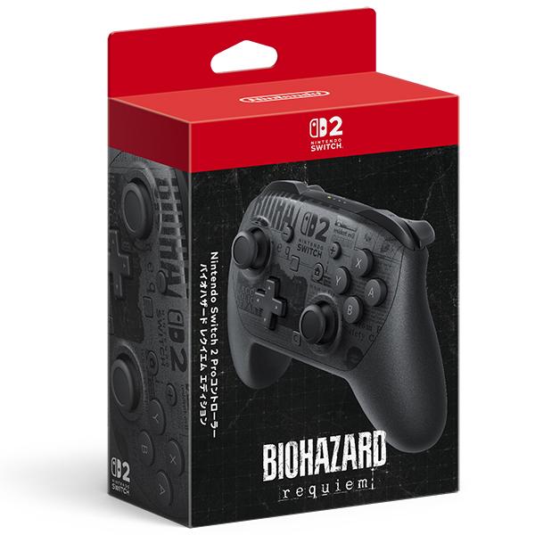 【新品 箱不良・シュリンク破れ品】任天堂 Nintendo Switch 2 Proコントローラー プロコン バイオハザード レクイエム エディション BEE-A-FSSKD