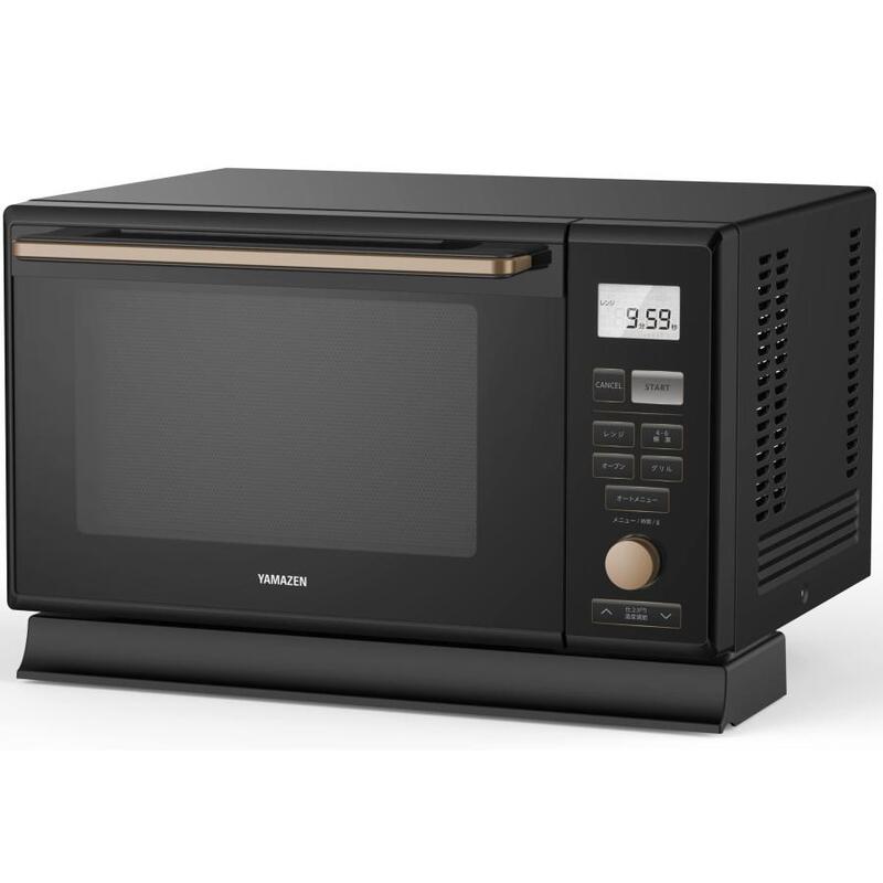 【即日発送】【新品】YAMAZEN 山善 スチームオーブンレンジ MRK-F250TSV-B ブラック