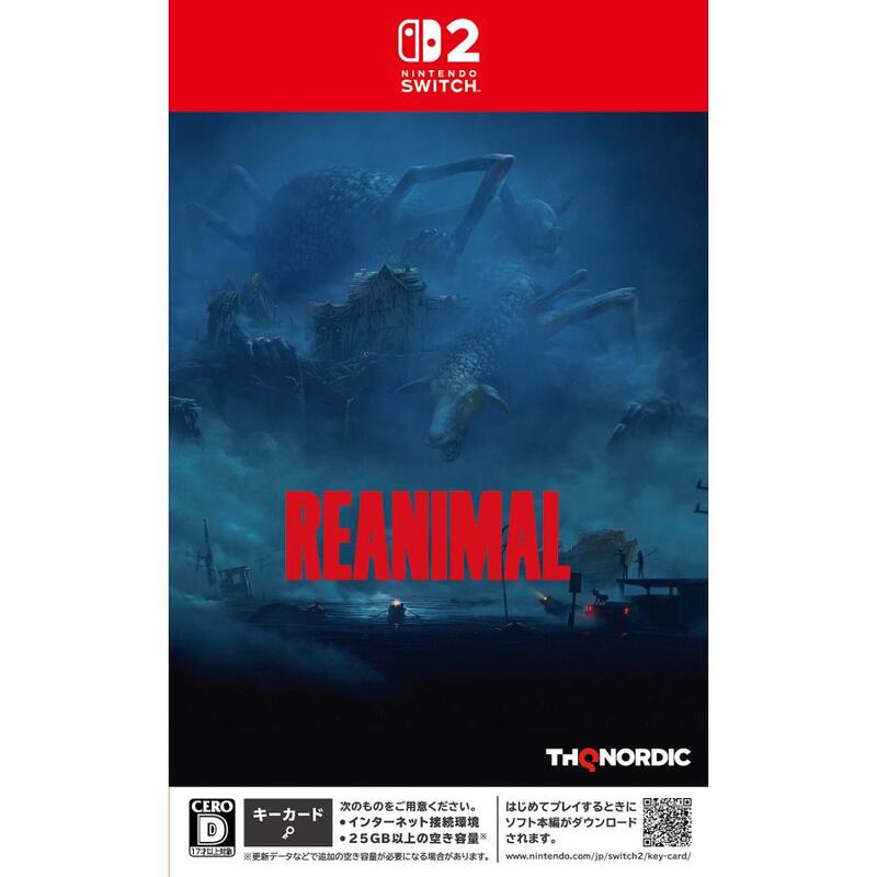 【ラッピング可】【メール便発送】【即日発送】【新品】任天堂 Nintendo Switch 2 ゲームソフト REANIMAL(リアニマル) コードインボックス仕様 POT-P-AAH5B