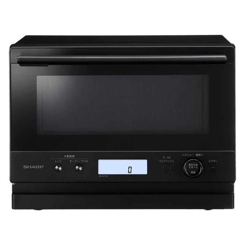 【即日発送】【新品】SHARP シャープ オーブンレンジ PLAINLY プレーンリー RE-WF185-B ブラック