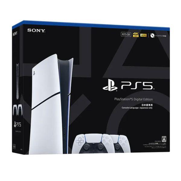 【ラッピング可】【即日発送】【新品 箱不良・シュリンク破れ品】SIE PS5 PlayStation5 プレイステーション5 デジタル・エディション 日本語専用 DualSense ワイヤレスコントローラー ダブルパック CFIJ-10032
