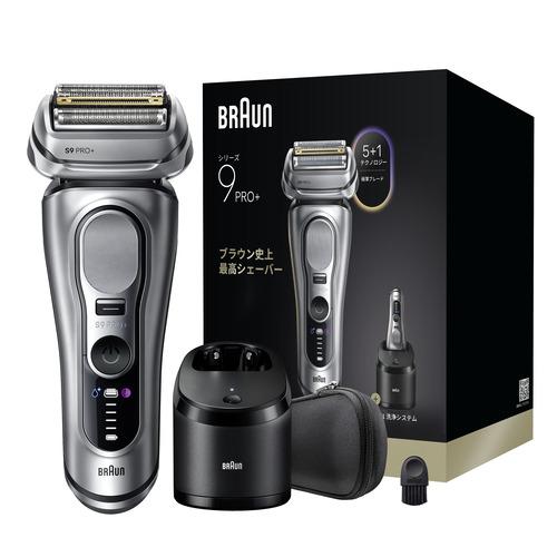 【ラッピング可】【即日発送】【新品】BRAUN ブラウン メンズシェーバー 4枚刃 シリーズ9 Pro+ 9657cc マットシルバー