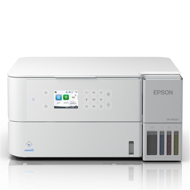 【即日発送】【新品 箱不良・シュリンク破れ品】EPSON エプソン A4カラーインクジェット複合機プリンター エコタンク搭載モデル EW-M638T