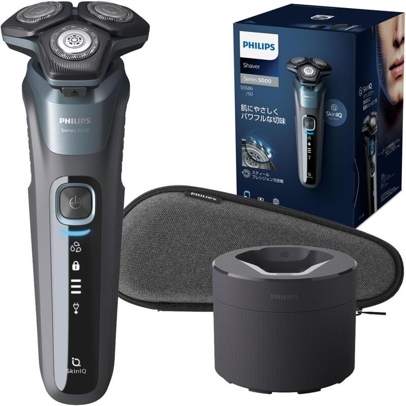 【ラッピング可】【即日発送】【新品 箱不良・シュリンク破れ品】PHILIPS フィリップス シェーバー 5000シリーズ S5586/50