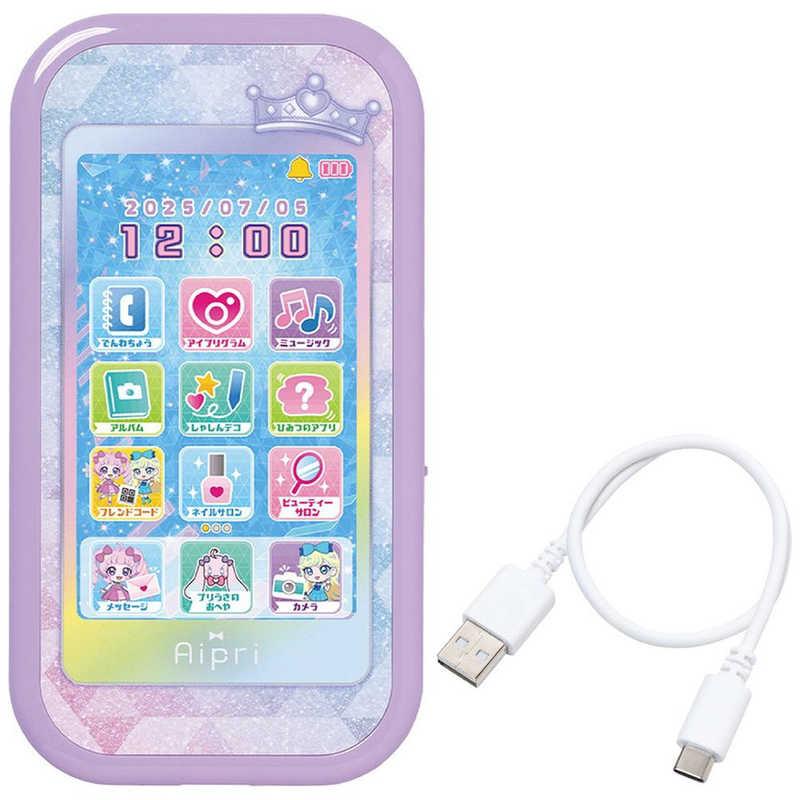 【ラッピング可】【即日発送】【新品 箱不良・シュリンク破れ品】TAKARA TOMY タカラトミー ひみつのアイプリスマホR