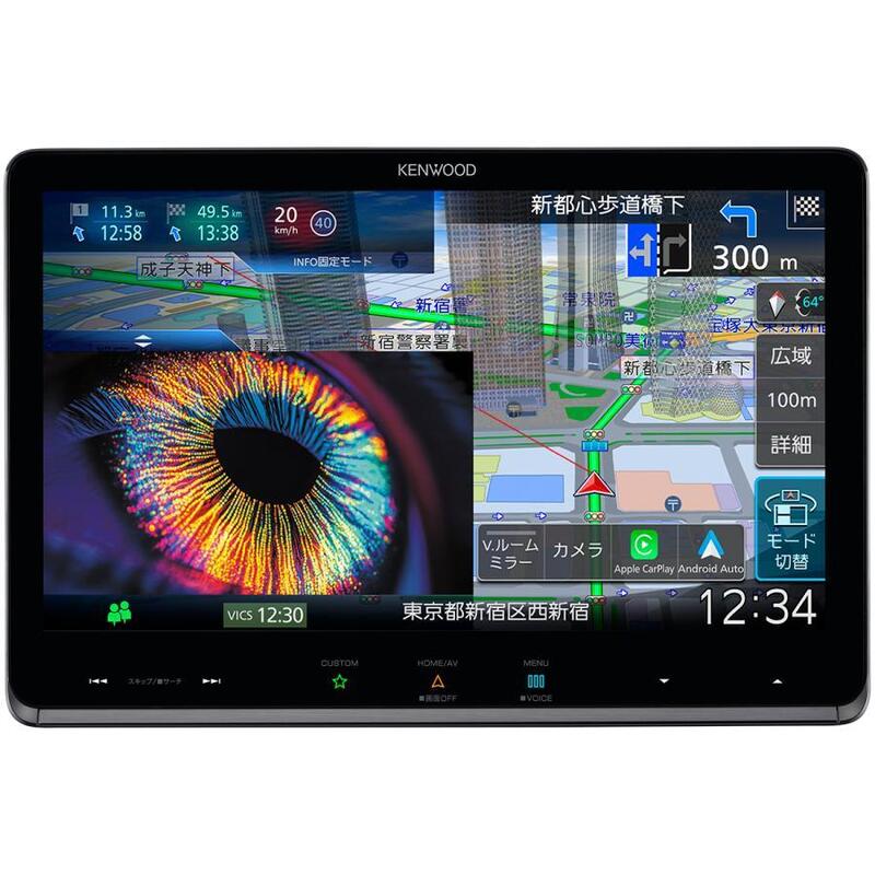 【ラッピング可】【即日発送】【新品 箱不良・シュリンク破れ品】KENWOOD ケンウッド カーナビ 10V型フローティングモデル 彩速ナビ MDV-MX12F