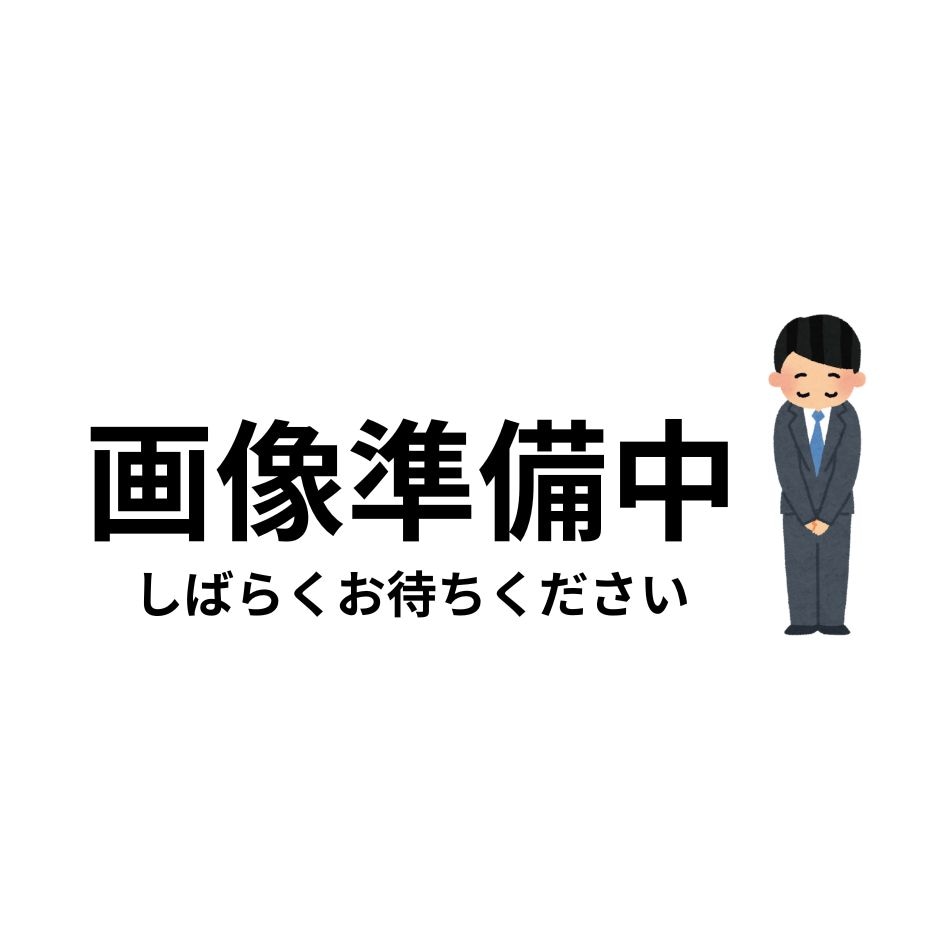 【即日発送】【新品 箱不良・シュリンク破れ品】THANKO サンコー コーヒーマシン 全自動エスプレッソメーカー クレモナ ZSPR25HBK