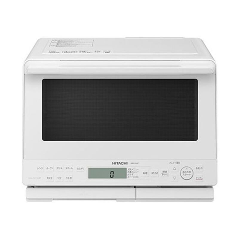 【即日発送】【新品 箱不良・シュリンク破れ品】HITACHI 日立 過熱水蒸気オーブンレンジ ヘルシーシェフ MRO-S8C(W) ホワイト