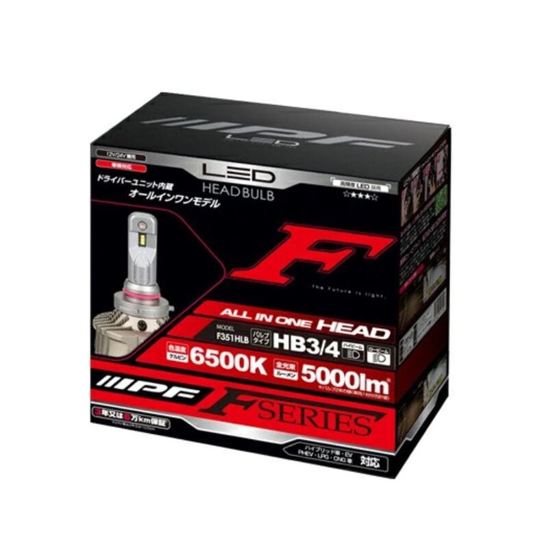【ラッピング可】【即日発送】【新品】IPF アイピーエフ 車用ライト・ランプ F351HLB LED 青白 6500K HB3/HB4