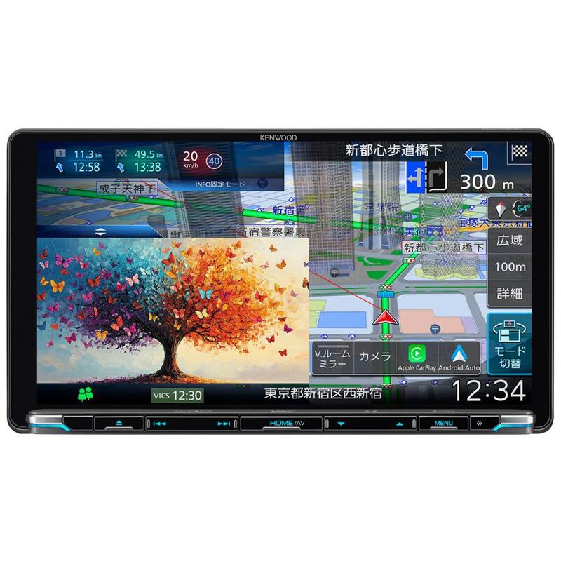 【ラッピング可】【即日発送】【新品 箱不良・シュリンク破れ品】KENWOOD ケンウッド カーナビ 彩速ナビ MDV-M912L