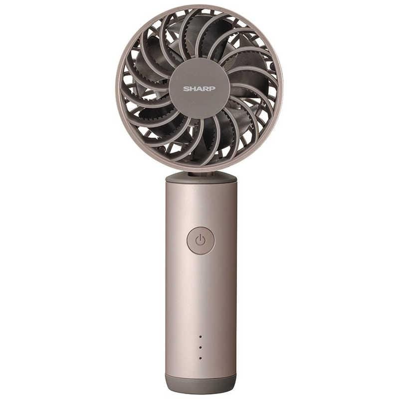 【ラッピング可】【即日発送】【新品】SHARP シャープ プラズマクラスター ハンディファン PJ-HS01-P フロストピンク