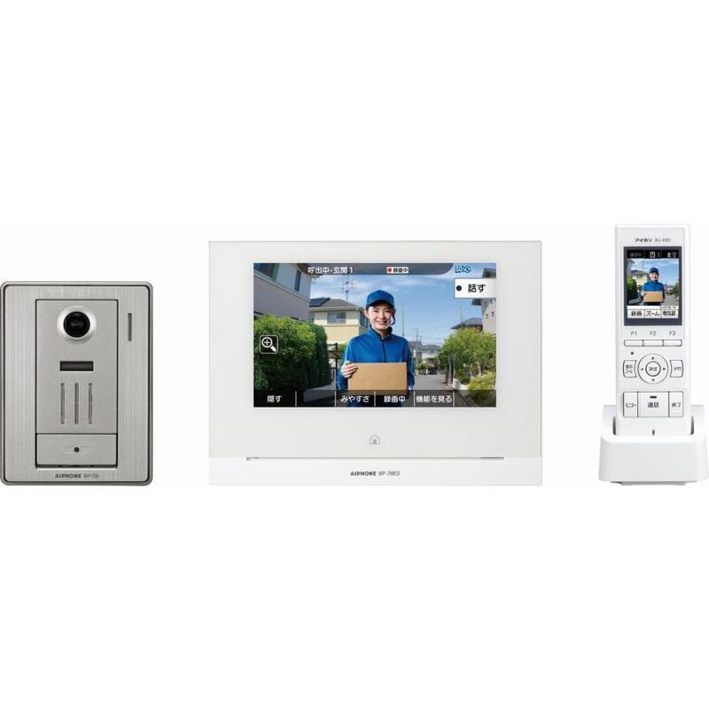 【即日発送】【新品】AIPHONE アイホン 7型宅外通話テレビドアホン KM-77