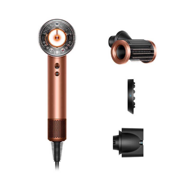 【ラッピング可】【即日発送】【新品】Dyson ダイソン ヘアドライヤー Supersonic Nural Shine HD16 AS シャンパンロゼ