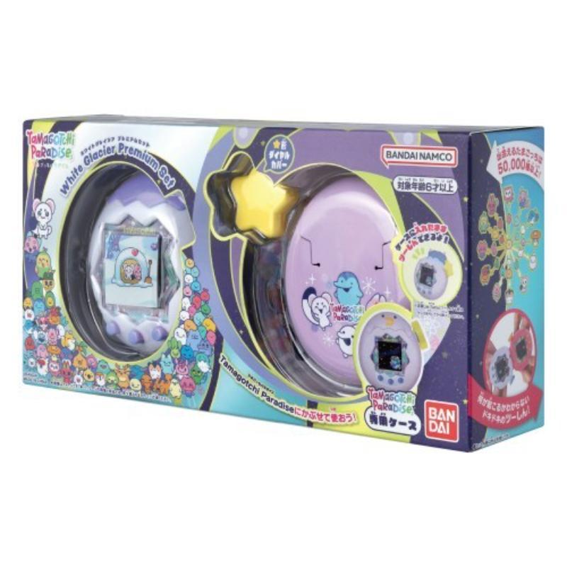 【ラッピング可】【即日発送】【新品】Tamagotchi Paradise たまごっち パラダイス - White Glacier Premium Set ホワイトグレイシア プレミアムセット
