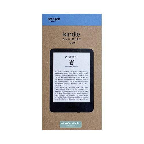 【ラッピング可】【即日発送】【新品 箱不良・シュリンク破れ品】Amazon アマゾン 電子書籍リーダー Kindle 第11世代 16GB 6インチ 2024年発売 広告なし マッチャ B0CP31QS6R