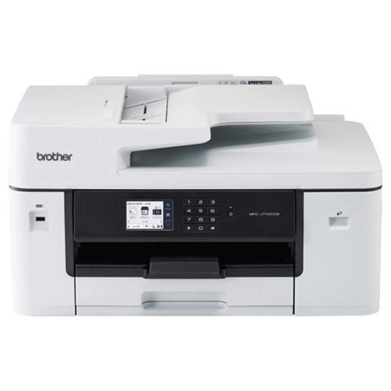 【即日発送】【新品 箱不良・シュリンク破れ品】brother ブラザー プリンター A3インクジェット複合機 MFC-J7110CDW