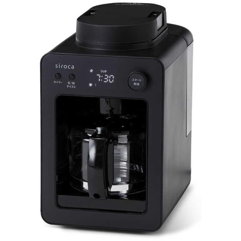 【即日発送】【新品 箱不良・シュリンク破れ品】Siroca シロカ コーヒーメーカー カフェばこ SCA352K ブラック