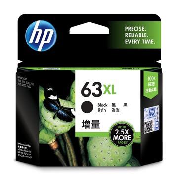 【ラッピング可】【即日発送】【新品 箱不良・シュリンク破れ品】HP エイチピー 純正プリンターインク 63XL F6U64AA 黒
