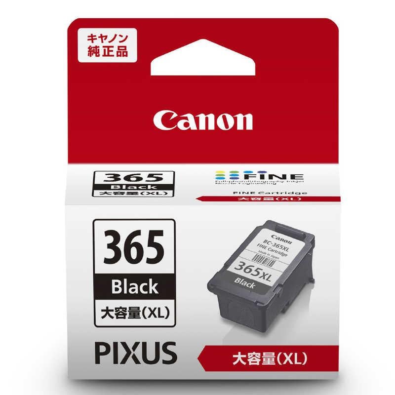 【ラッピング可】【即日発送】【新品 箱不良・シュリンク破れ品】CANON キヤノン 純正プリンターインク BC-365XL ブラック 大容量