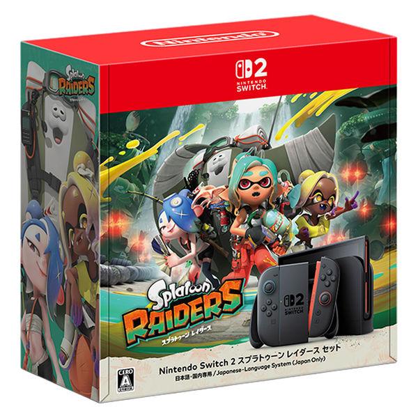 【ラッピング可】【即日発送】【新品】Nintendo Switch 2 スプラトゥーン レイタセット 日本語・国内専用 BEE-S-KB6PE
