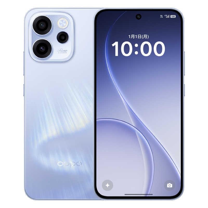 【ラッピング可】【即日発送】【新品】OPPO オッポ スマホ Reno15 A 256GB CPH2801_12_256 オーロラブルー SIMフリー