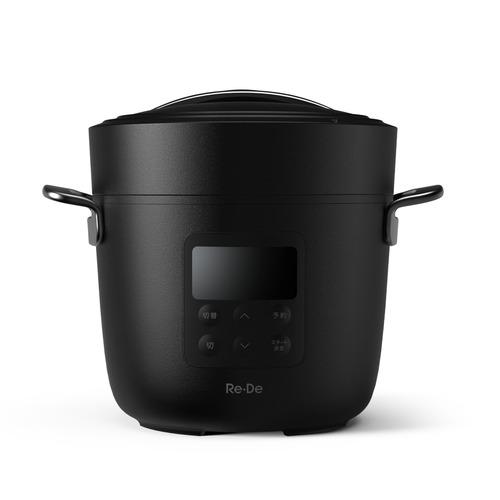 【ラッピング可】【即日発送】【新品 箱不良・シュリンク破れ品】A-Stage エーステージ 電気圧力鍋 2L Re・De Pot EPC01A-20BK ブラック
