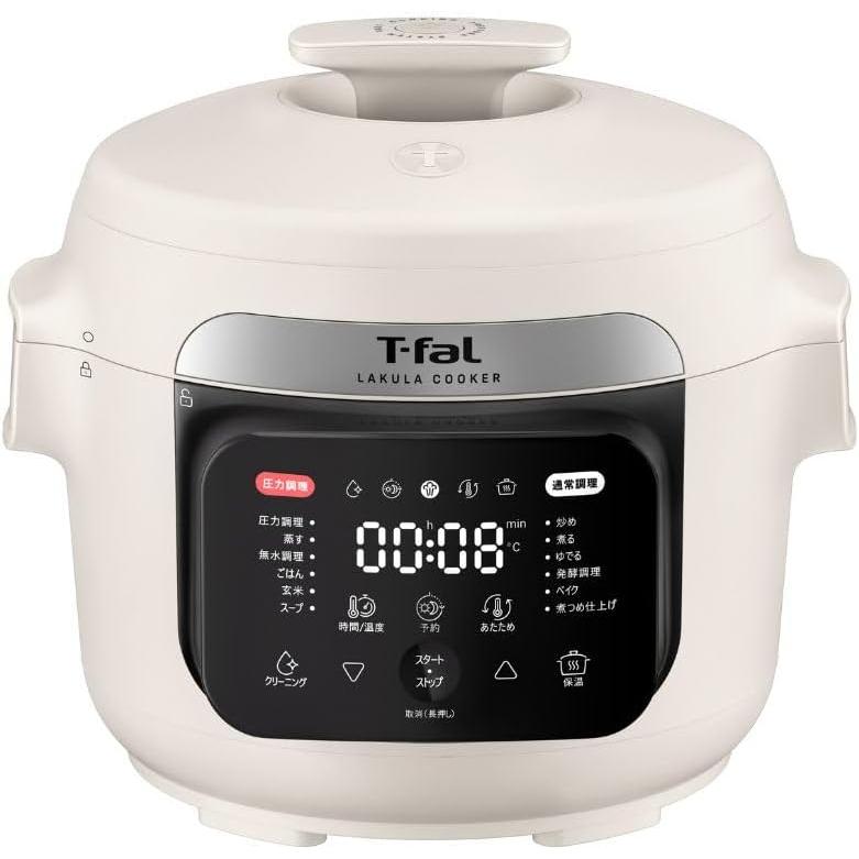 【ラッピング可】【即日発送】【新品 開封済み未使用品】T-Fal ティファール 電気圧力鍋 ラクラ・クッカー CY380AJ0 アイボリー