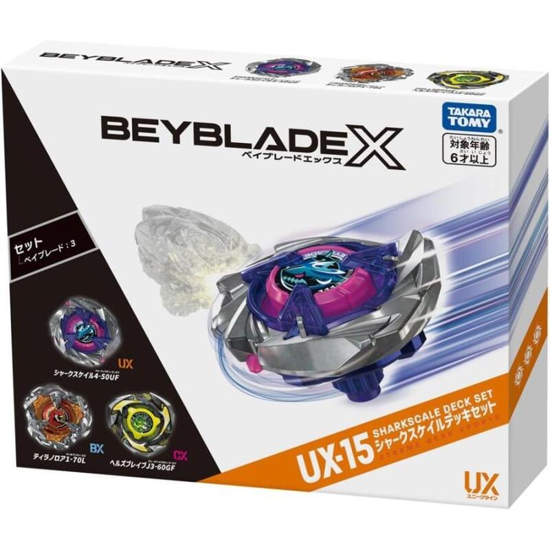 【ラッピング可】【即日発送】【新品 箱不良・シュリンク破れ品】TAKARA TOMY タカラトミー シャークスケイルデッキセット BEYBLADE X ベイブレードX UX-15