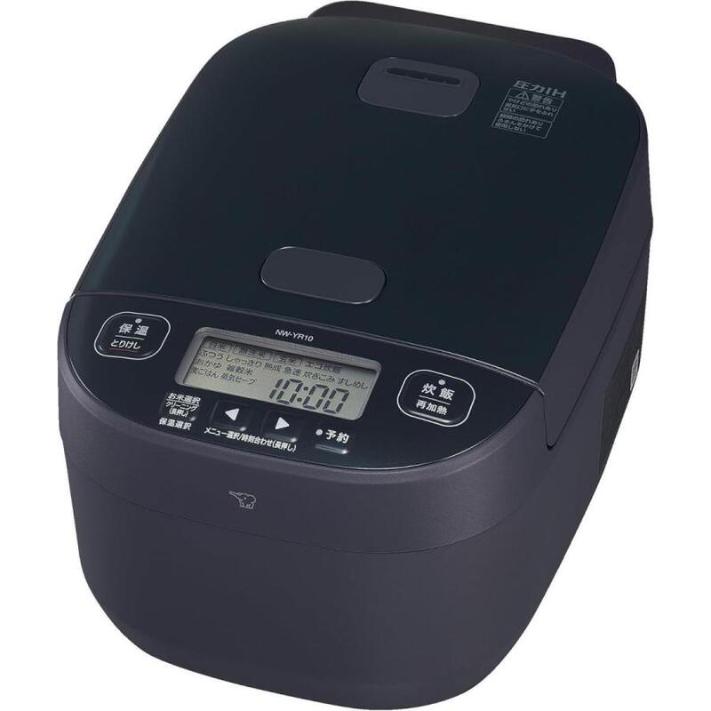 【即日発送】【新品 箱不良・シュリンク破れ品】ZOJIRUSHI 象印 炊飯器 豪熱大火力 NW-YR10-BZ スレートブラック