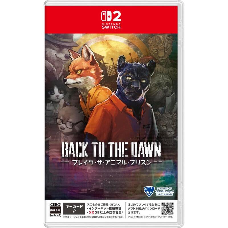 【ラッピング可】【メール便発送】【即日発送】【新品】Switch 2 ゲームソフト Back to the Dawn～ブレイク・ザ・アニマル・プリズン～ 通常版 POT-P-ABLJA