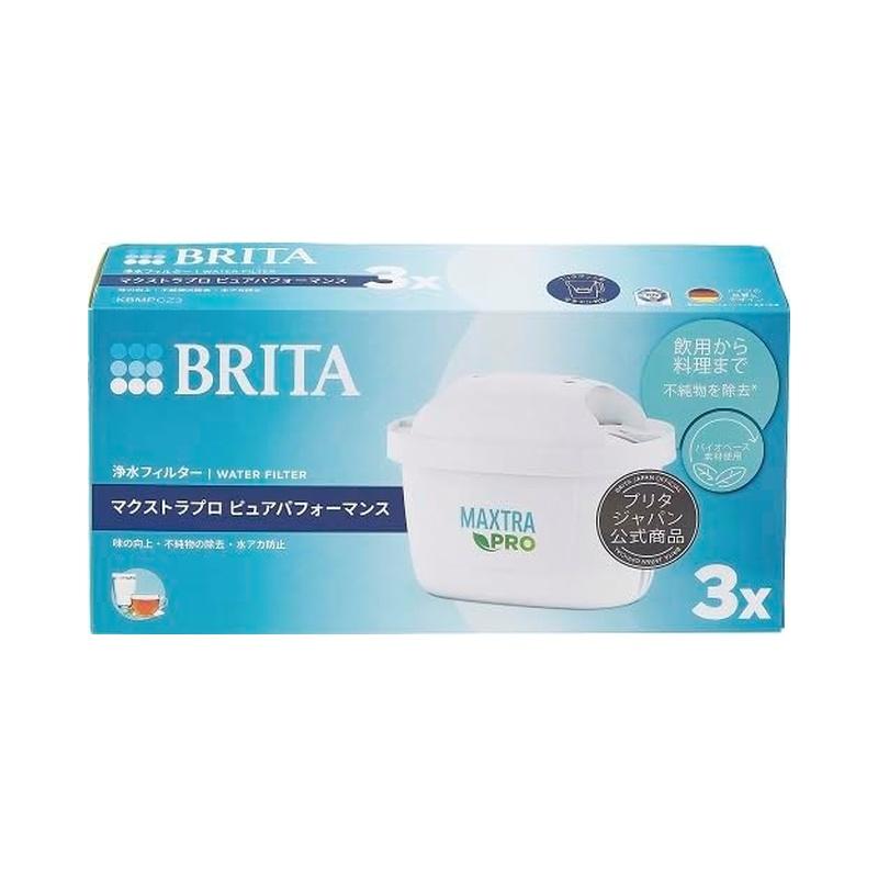 【ラッピング可】【即日発送】【新品】BRITA ブリタ 浄水器 カートリッジ マクストラプロ ピュアパフォーマンス 3個入り KBMPCZ3