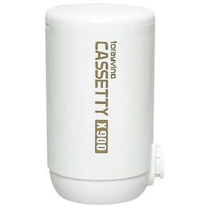 【ラッピング可】【即日発送】【新品】TORAY 東レ 浄水器用カートリッジ カセッティ用 (高除去(13項目クリアタイプ)) MKCXJ