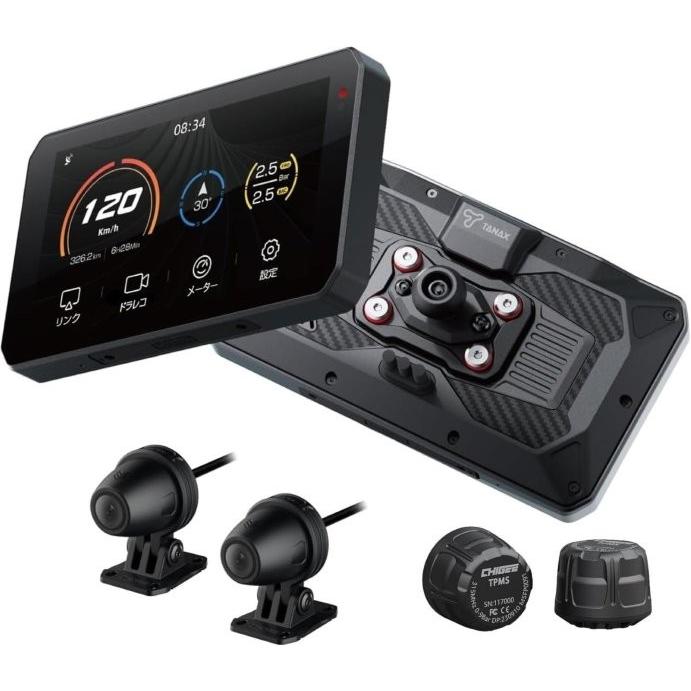 【ラッピング可】【即日発送】【新品】TANAX タナックス スマートライドモニター 空気圧センサー付 5インチ AIO-5 Lite SRS-010