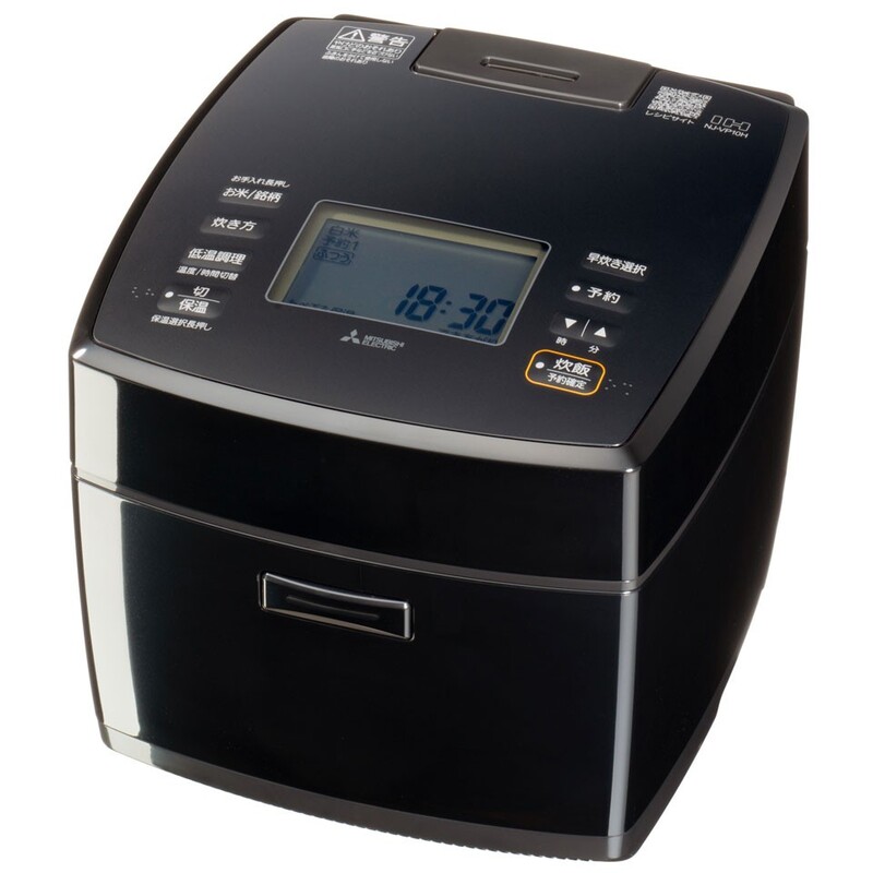 【即日発送】【新品】MITSUBISHI 三菱電機 IH炊飯器 備長炭 炭炊釜 NJ-VP10H-B 黒曜