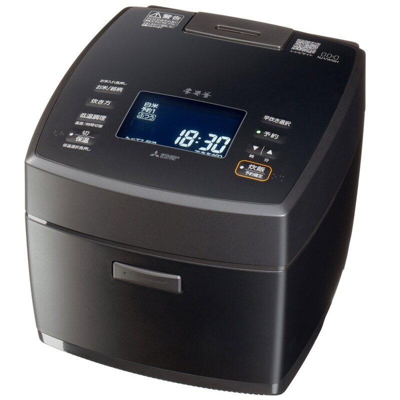 【即日発送】【新品】MITSUBISHI 三菱電機 炊飯器 本炭釜 NJ-VW10H-B 炭漆黒