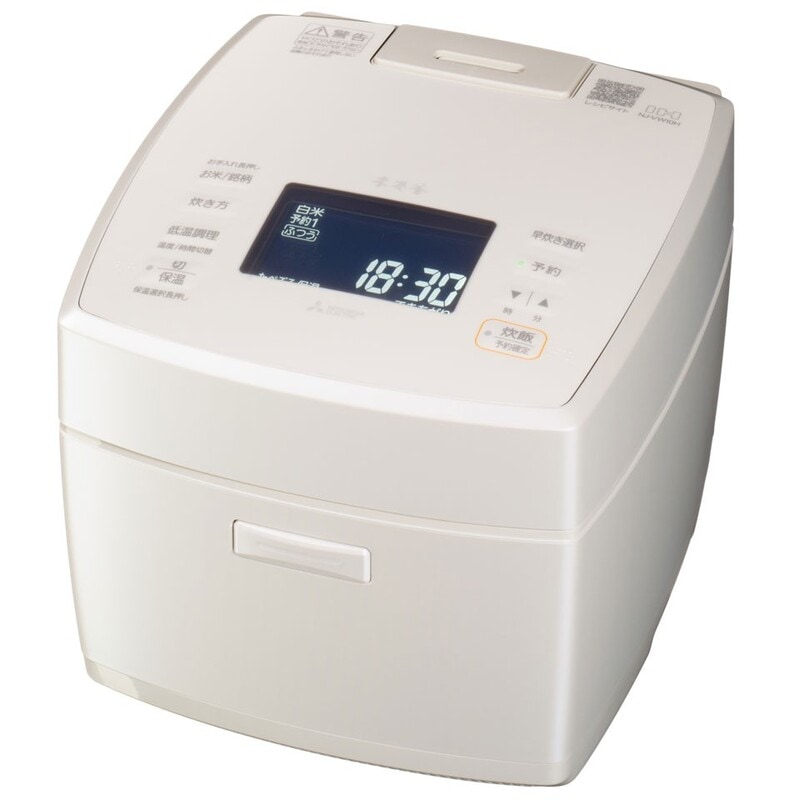 【即日発送】【新品】MITSUBISHI 三菱電機 炊飯器 本炭釜 NJ-VW10H-W 白真珠